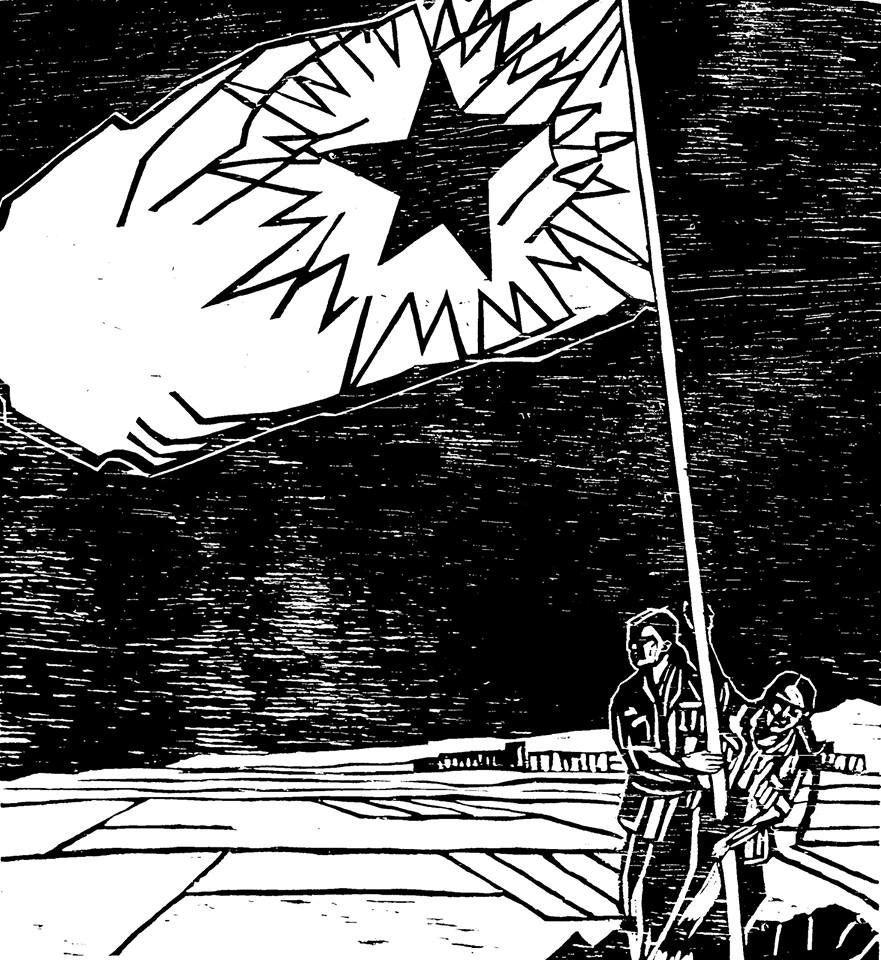 Arte, repressão e resistências nas ditaduras militares do Cone Sul by  suresrevista.unila - Issuu